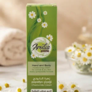 Arodia El ve Vucut Kremi (Papatya Çiçeği)