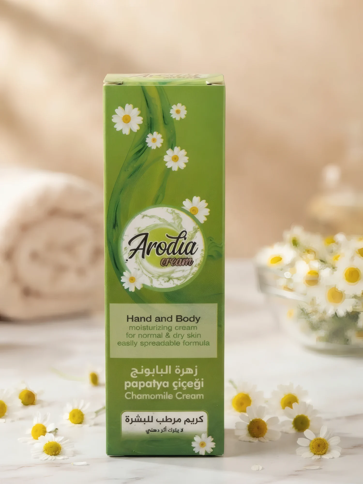 Arodia El ve Vucut Kremi (Papatya Çiçeği)